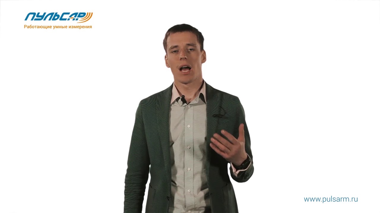 Презентация - Счетчики воды \"Пульсар-Т\" турбинные - YouTube