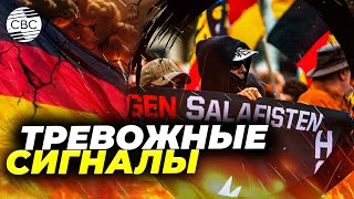 картинка: В Германии растет антисемитизм