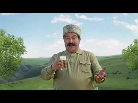 Slavyanka Limonadları Dad deyirəm