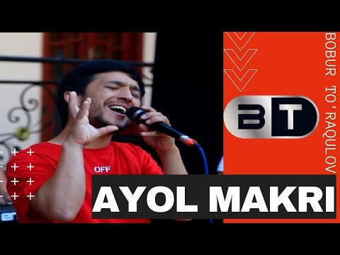 Bobur To'raqulov​ — Ayol makri (cover) | Бобур Туракулов — Аёл Макридан 2021