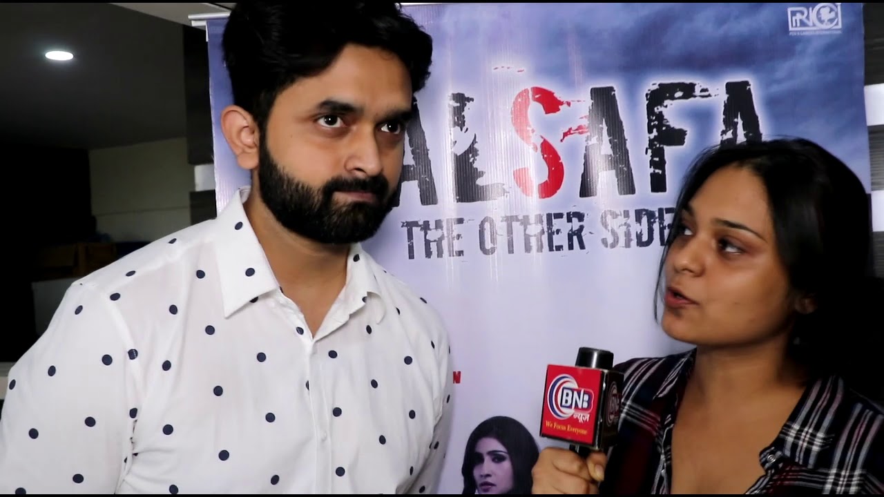 FILM FALSAFA DIRECTOR SPL INTERVIEW फिल्म फलसफा डायरेक्टर से एक मुलाकात प्रज्ञा के साथ salman khan song