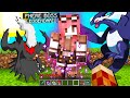 SFIDO PHERE BOSS LEGGENDARIO NELLA PIXELMON SU MINECRAFT ITA!!