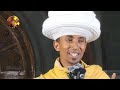 ሀይማኖት ከሁሉም በላይ ይበልጣል መምህር ግሩም ወርቁ አምላክ ኢትዮጵያን እና ህዝቦቾን ይባርክ Orthdoxtewahdo