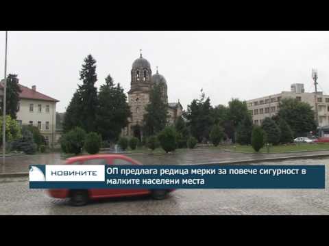 Сиди Има сили които работят за това договорът между България и Македония да не се случи