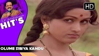 S P Balasubramaniam hit songs | Olume Siriya Kandu Song | Bangarada Jinke Kannada Movie