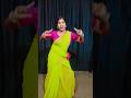 Mai Hamar mare lagi ho #shortvideo#dance#video #viral#terending#bhojpuri #song#ytshorts#funny#video