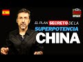 ¡El plan secreto de la superpotencia china! Que nos prepara china para los próximos 15 años.