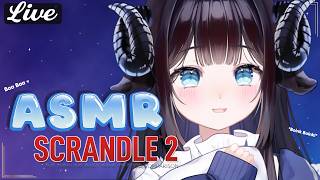 ASMR💙🐏3Dio Whispering and Scrandle for some reason lmao ✨