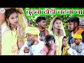      budhava dhodi chatana ba  full comedy kn films