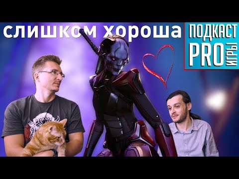 Видео: Обзоры Divinity: Original Sin 2 и XCOM 2: War of the Chosen