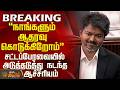 TN Assembly | CM Vijay | Tvk | சட்டப்பேரவையில் அடுத்தடுத்து நடந்த ஆச்சரியம்