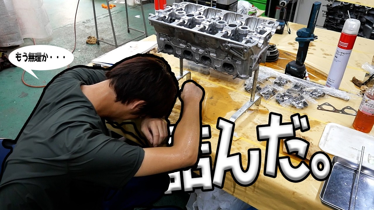 Deep-Cleaned and Polished Every Engine Part of the Honda Integra