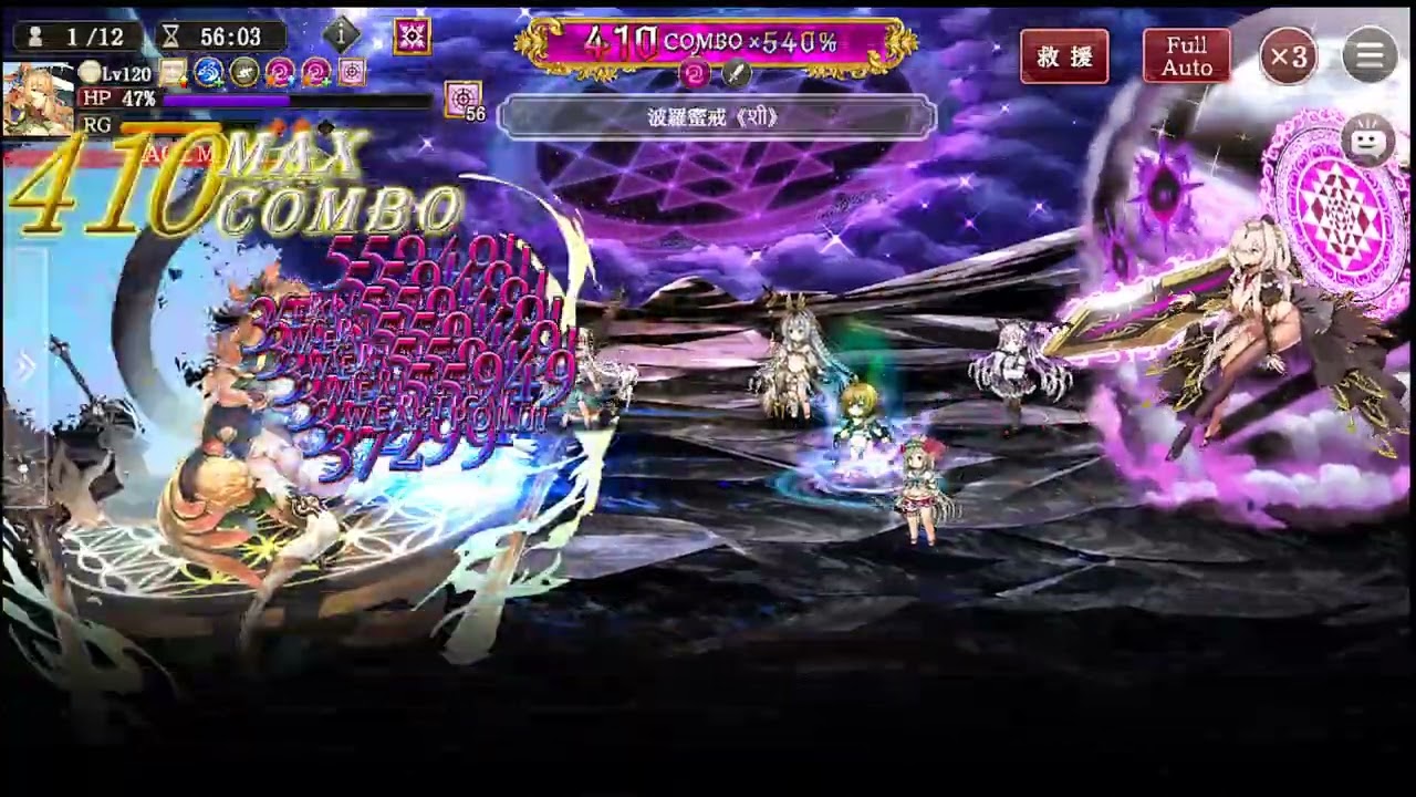 Eden GENESIS No-Shank Full Auto Clear No Reinforcement/Healing