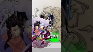 Help Luffy Vs 5 Gorosei Iq