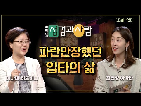 영상썸네일