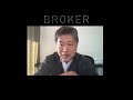 The BROKER