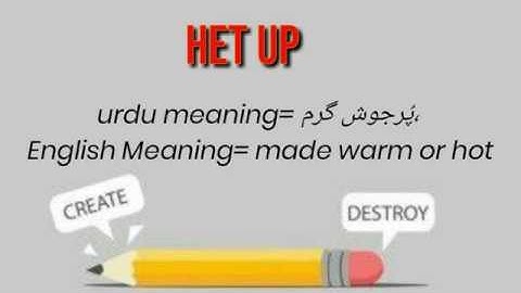 Idioms and Phrases CSS and P &C Past papers 2018