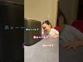 我が家の新入り #結局焦がしてます #おぉ～ん？？
