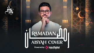 Download Lagu 🌙 رمضان – مصطفى عاطف | Ramadan Aisyah Cover | Mostafa Atef MP3