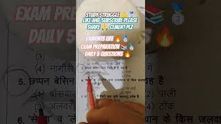 exam preparation #shortvideo #sortfeed #sortsviral #shorts #examstrategy #education #dailyshorts #e