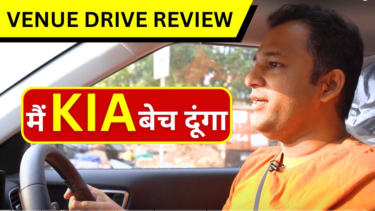 New Hyundai Venue SX Turbo DCT Review by Kia Sonet Owner