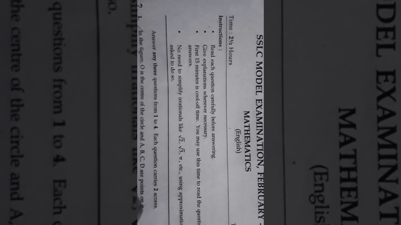 SSLC MODEL QUESTION PAPER 2020