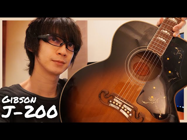 Gibson J-200】Introducing my favorite Gibson acoustic guitar