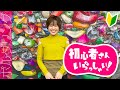 ボルダリング経験1回女子のセンスがヤバかった！【初心者さんいらっしゃい】