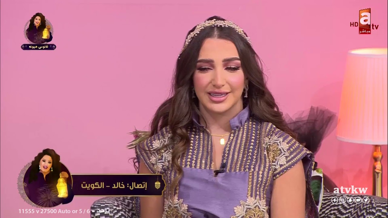 الظهور الاول لـ الدانة مودل وزوجها مع راندا حجاج مع هيا الشعيبي - فانوس هيونة