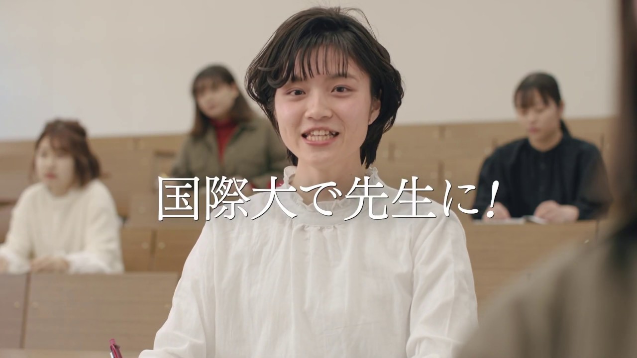 Mic Tvcm 国際大で先生に Youtube