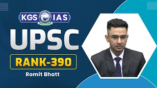 UPSC TOPPER 2023 || UPSC IAS Mock Interview || Romit Bhatt || Rank 390 || UPSC 2023 || KGS IAS