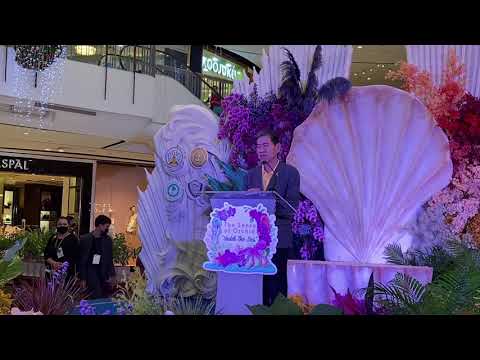 เซ็นทรัลพลาซาศาลายา เปิดงาน The Sense Of Orchid 2020