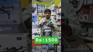E88 pro drone camera📸🛸மிகவும் கம்மியான விலையில்🔥cheapest price Rs:1500🎉💯