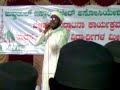 ಪ್ರವಾದಿ  ಪ್ರೇಮ ಸಿರಾಜುದ್ದೀನ್ ಸಖಾಫಿ ಚಿಕ್ಕಮಗಳೂರ್