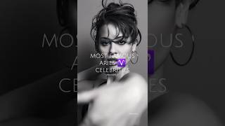 Celebrity Aries Celebrities #ladygaga #kourtneykardashian #emmawatson #kristenstewart #aries Net Worth