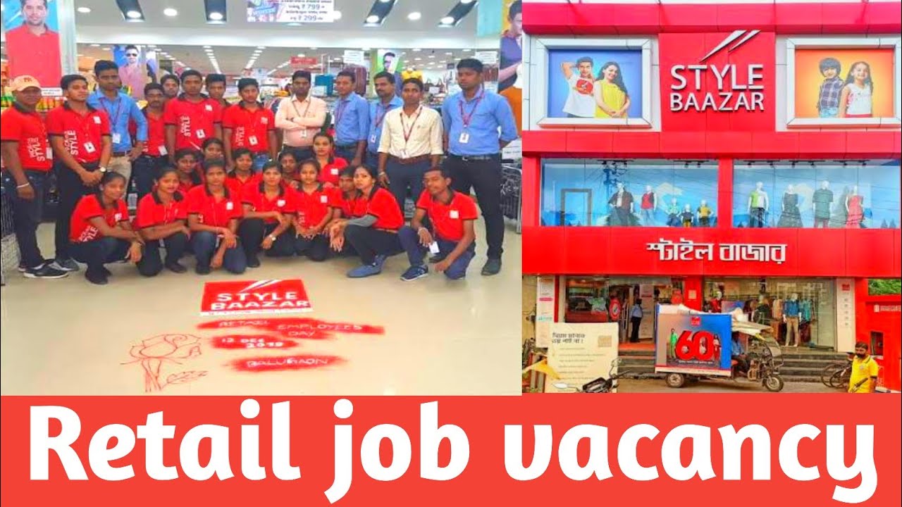 Style Bazar job vacancy | Retail job vacancy | apply process 