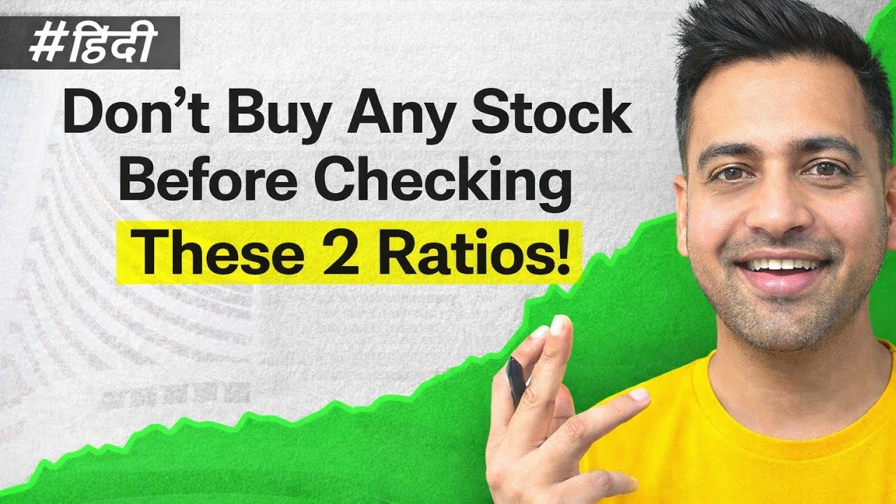 Liquidity vs Solvency: Company Doobegi ya Bachegi? 