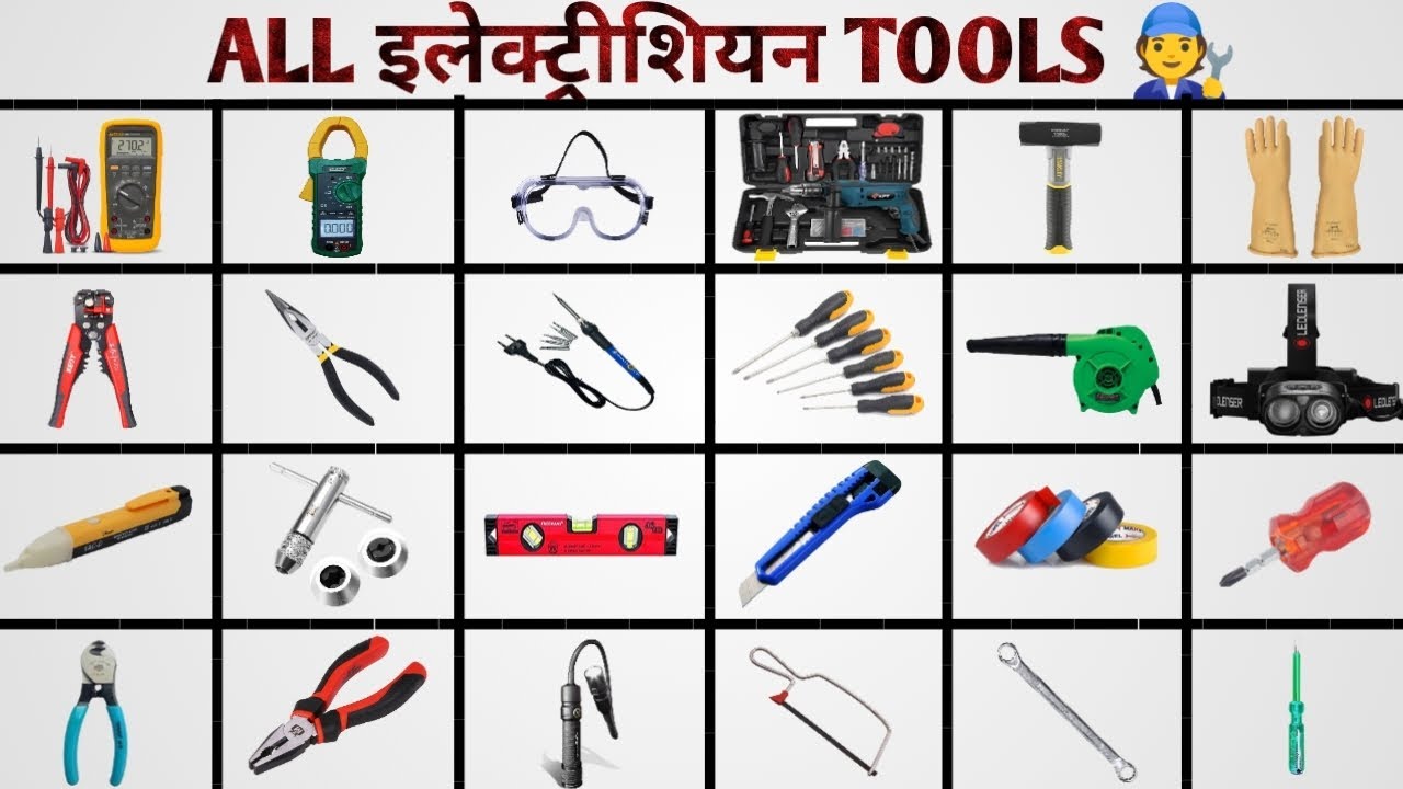 Electrician Tools Names & Pictures | New Electrical Tools