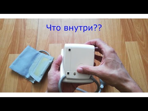 Тонометр. Что внутри??