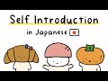 A Guide to Self-Introduction in Japanese (+ Free PDF!)