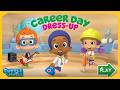 Bubble Guppies: Career Day Dress-Up Gameplay (Browser Game)