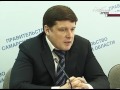 Download Алексей Викторович Гришин переходит на работу в ФАУ “РосКапСтрой” Алексей Викторович Гришин переходит на работу в ФАУ “РосКапСтрой”
