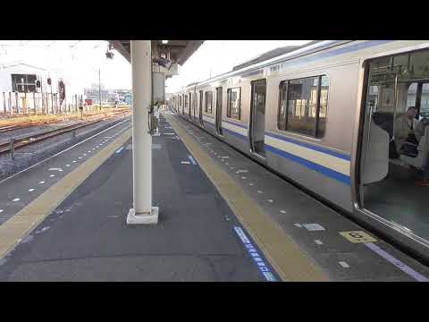 【消滅危機の旧型ATOS】木更津駅到着放送+発車メロディー「証城寺の狸囃子」&E217系発車シーン