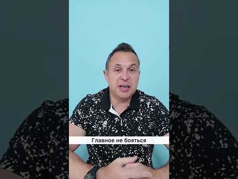 11 компаний которые я бы купил на коррекции