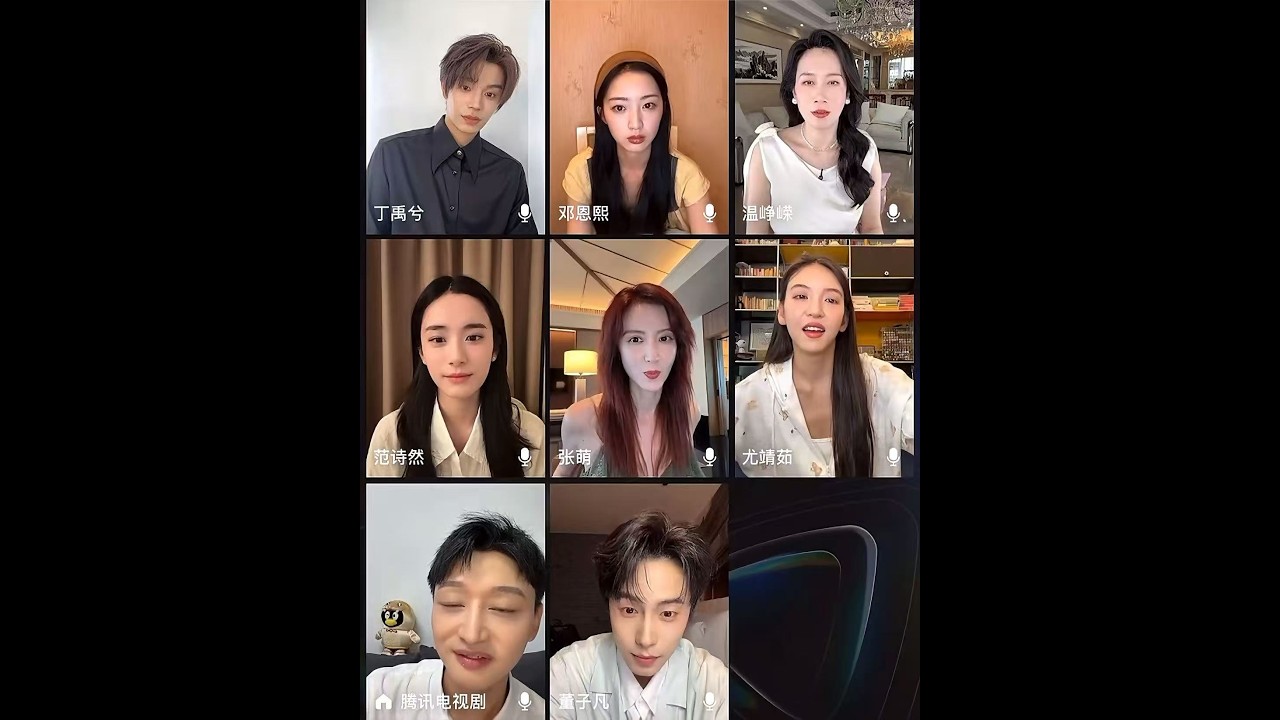 《花開錦繡》主創开播直播來啦!主演驚喜現身,現場氣氛太熱鬧了 #dingyuxi #dengenxi #花開錦繡 #The Road to Splendor #live
