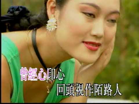 005 林志美 (情人路) 右