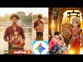 One Click Me Navratri Photo बनाए|Gemini Ai Trending Navratri Photo Editing||Viral Gemini Ai Editing😱