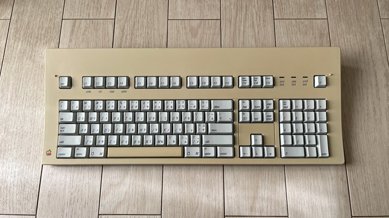 Apple Extended Keyboard I - YouTube