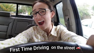 Driving on the street for the first time! by KonaandReagan Akitas 174 views 4 years ago 5 minutes, 53 seconds