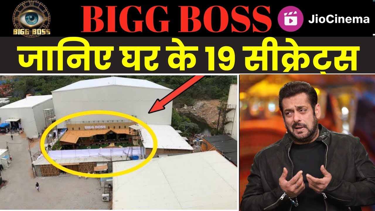 19 SHOCKING FACTS ABOUT BIGG BOSS YOU NEVER KNEW!